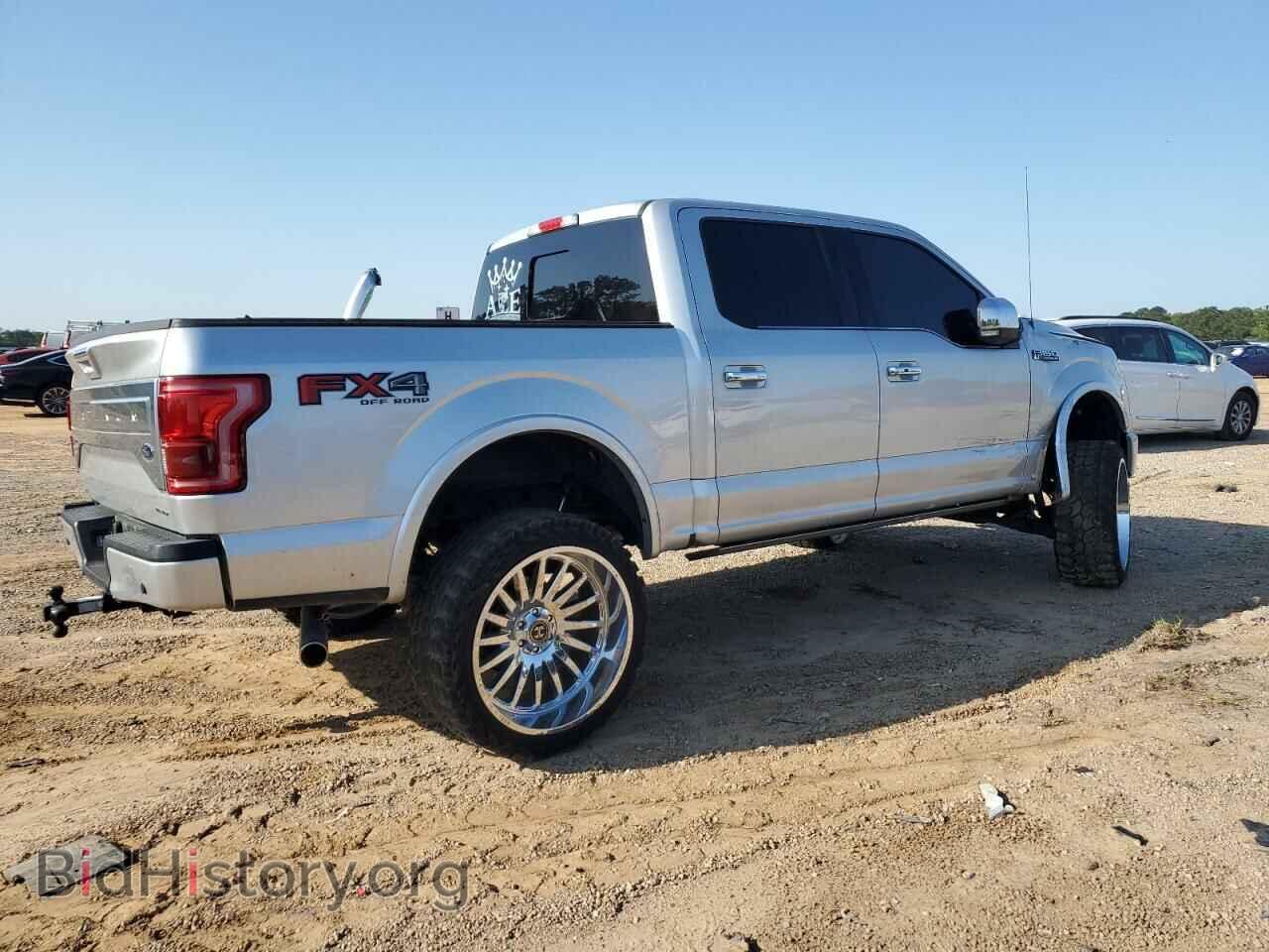 2016 FORD F-150 - VIN: 1FTEW1EF8GFC59513 - Фото 3