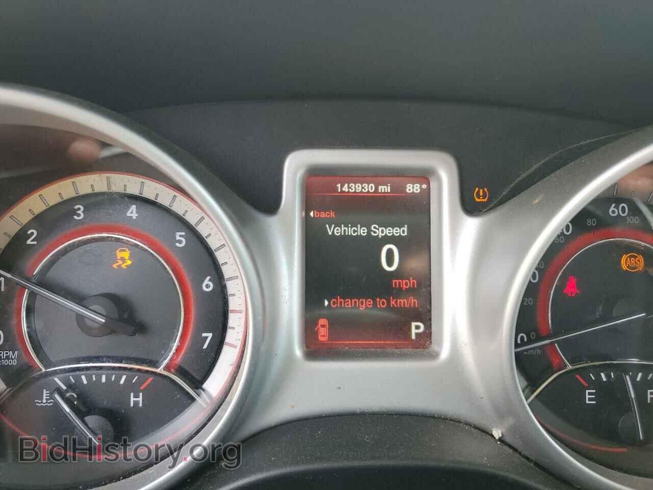 2017 DODGE JOURNEY - VIN: 3C4PDCAB0HT695213 - Фото 9