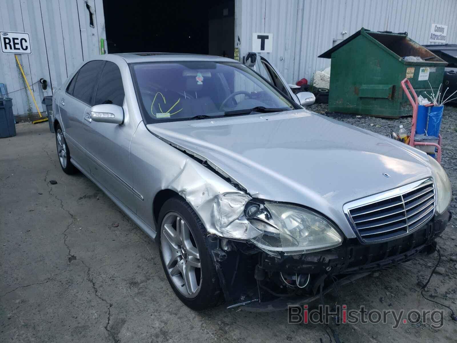 Фотография WDBNG70J06A482943 - MERCEDES-BENZ S-CLASS 2006