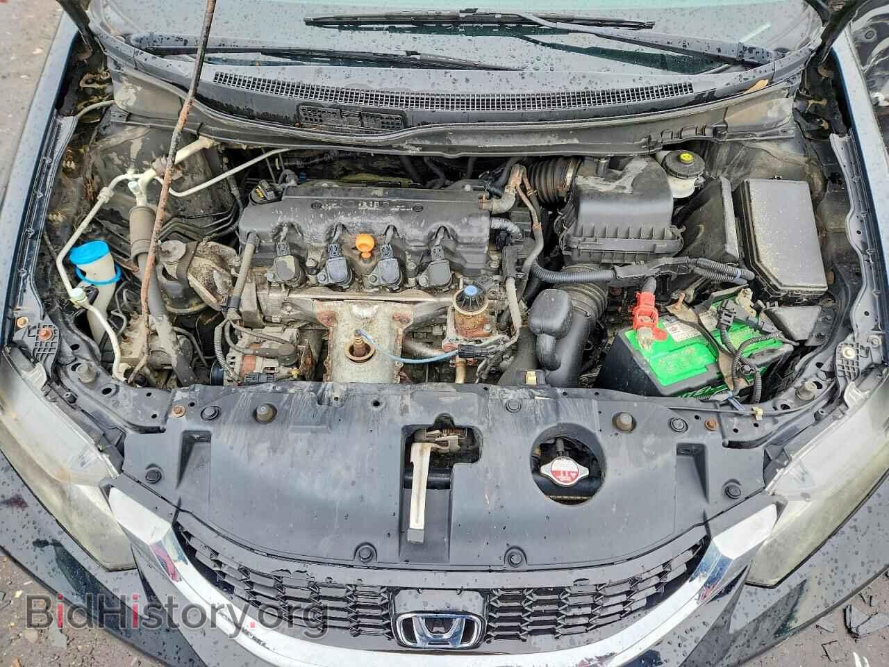 2014 HONDA CIVIC - VIN: 2HGFB2F87EH530581 - Фото 11