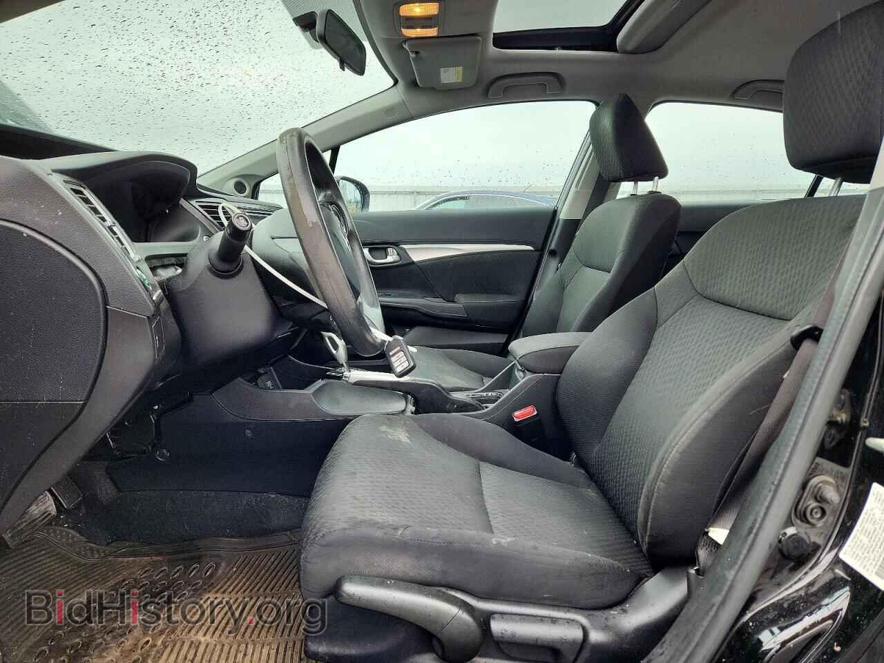 2014 HONDA CIVIC - VIN: 2HGFB2F87EH530581 - Фото 7