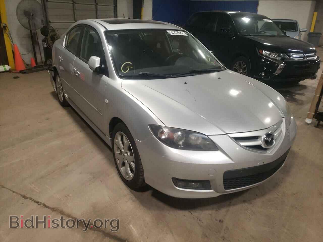 Фотография JM1BK324581855562 - MAZDA MAZDA3 2008