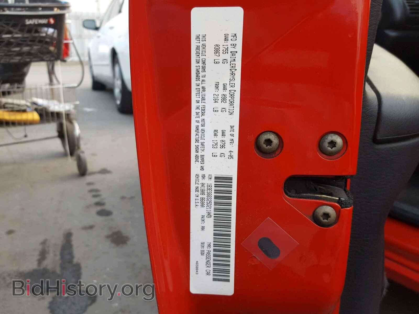 2005 DODGE NEON - VIN: 1B3ES66S25D211049 - Фото 10