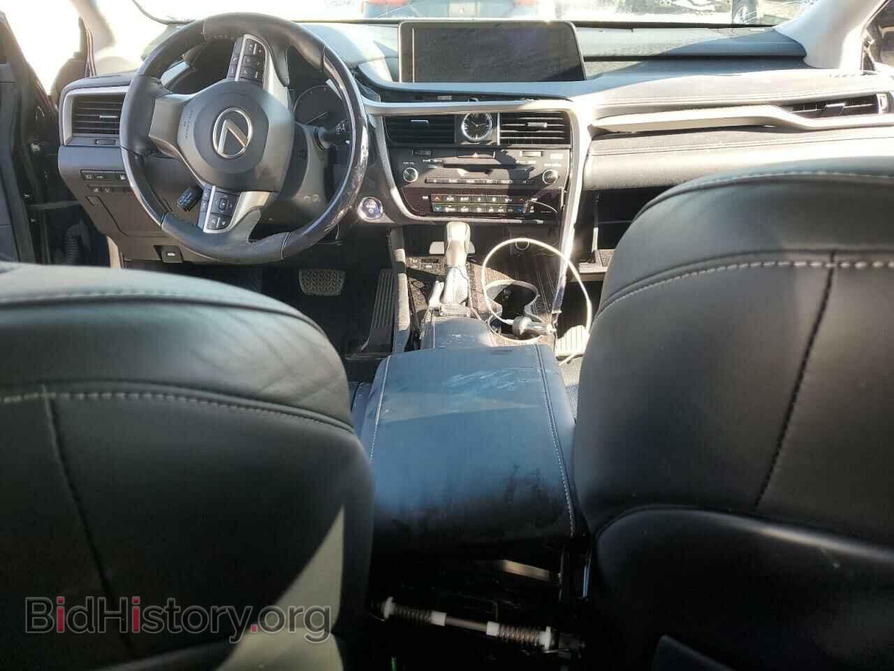 2017 LEXUS RX450 - VIN: 2T2BGMCA4HC020040 - Photo 8