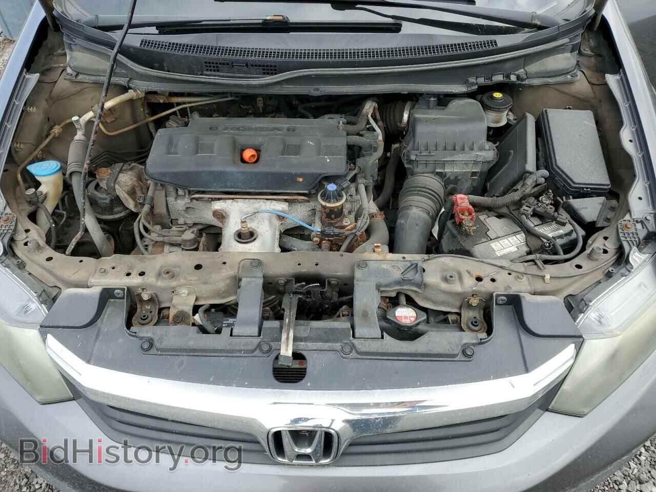2012 HONDA CIVIC - VIN: 2HGFB2F48CH054030 - Фото 11
