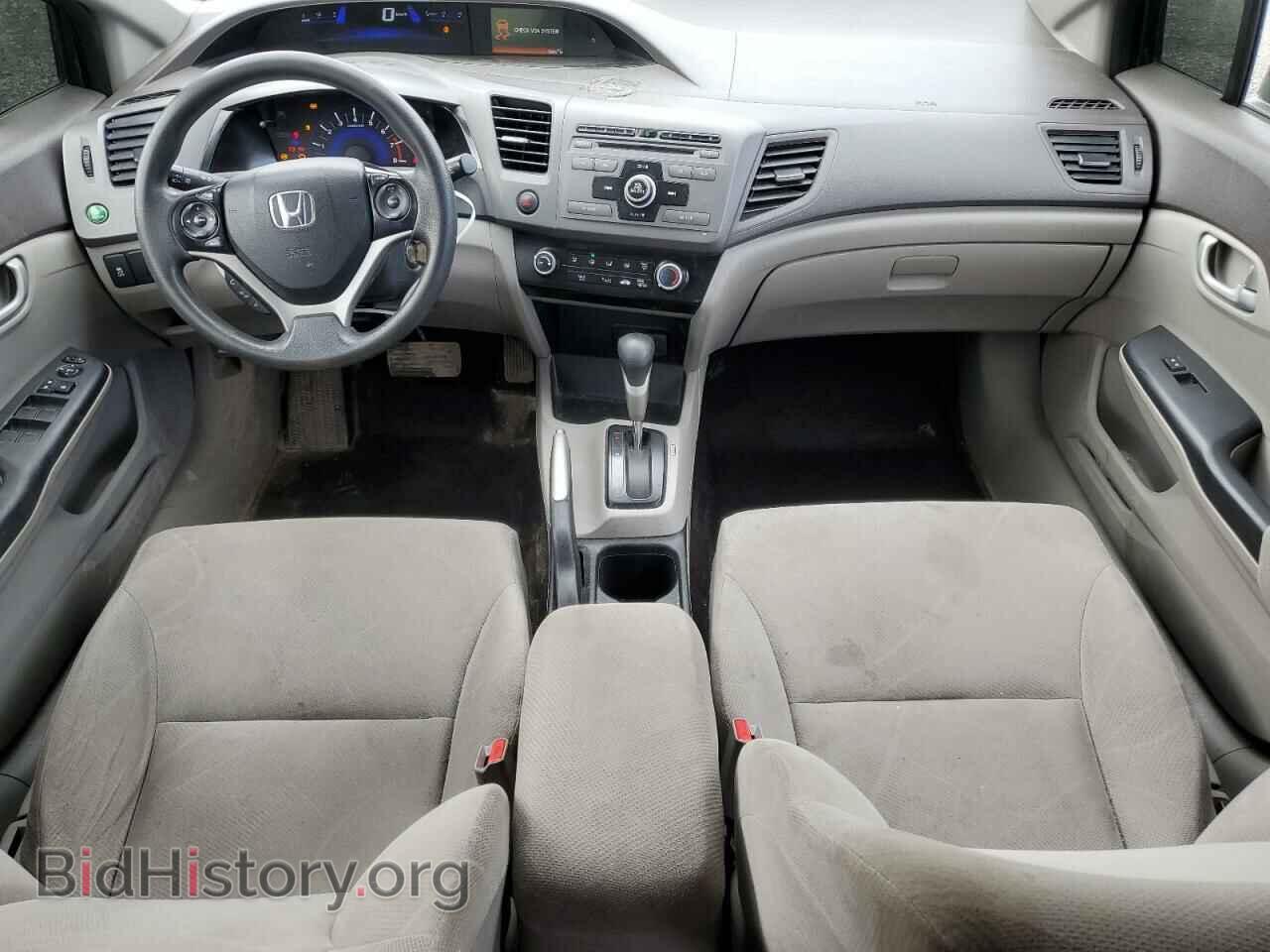 2012 HONDA CIVIC - VIN: 2HGFB2F48CH054030 - Фото 8