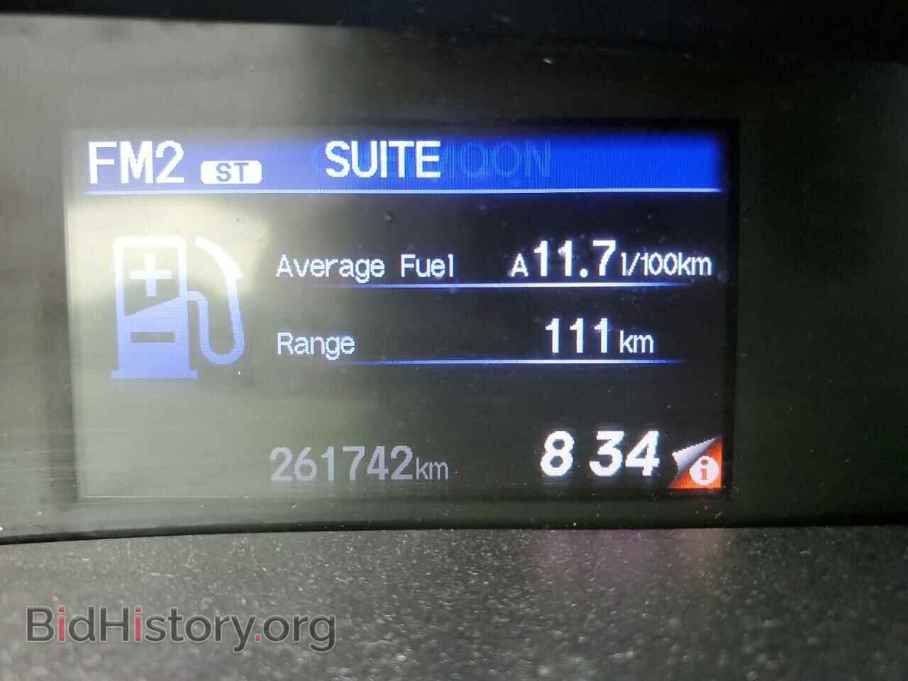 2012 HONDA CIVIC - VIN: 2HGFB2F48CH054030 - Фото 9