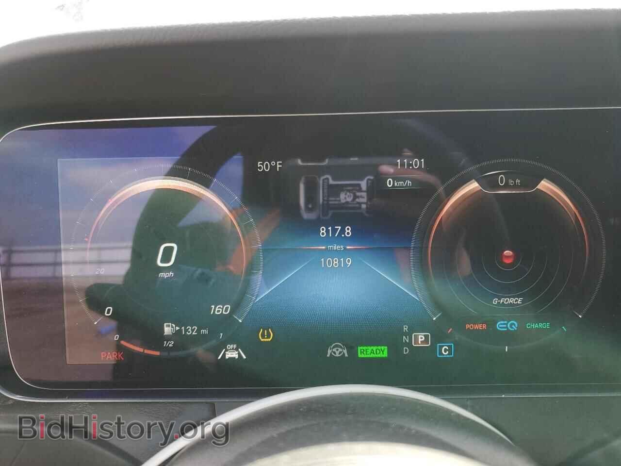 2023 MERCEDES-BENZ E-CLASS - VIN: W1K1K5KBXPF203582 - Фото 9