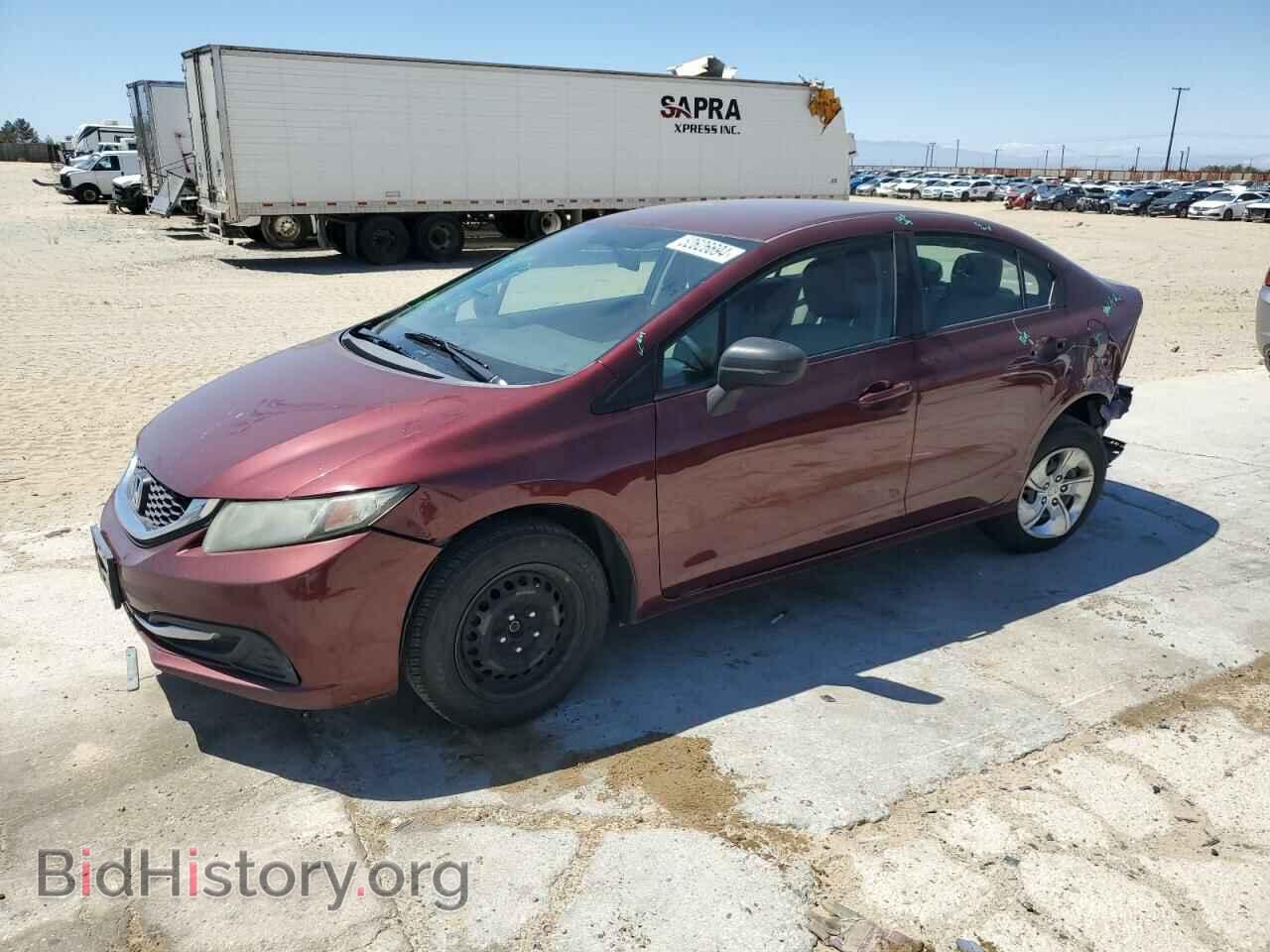 Photo 2HGFB2F57FH557724 - HONDA CIVIC 2015