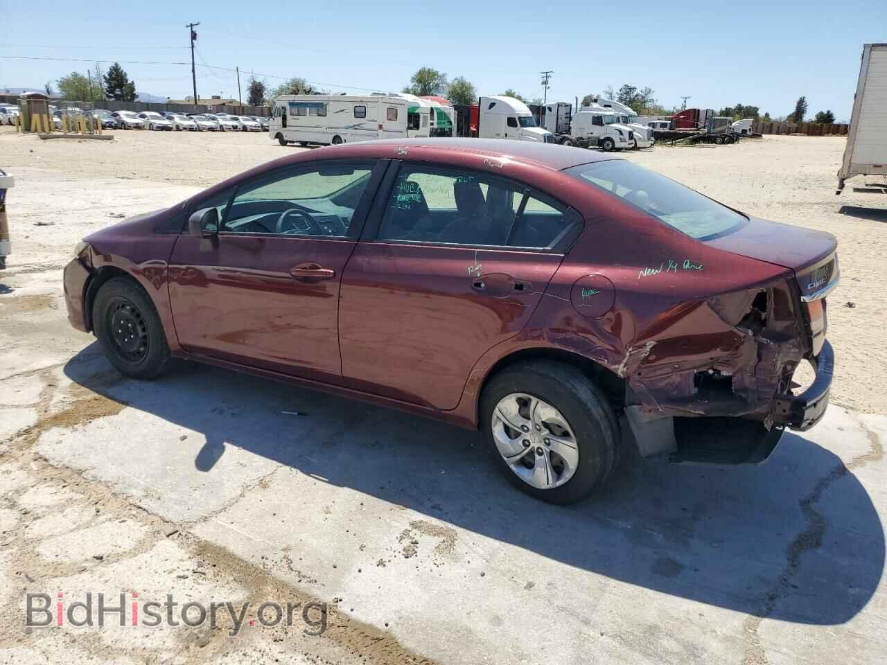 2015 HONDA CIVIC - VIN: 2HGFB2F57FH557724 - Фото 2