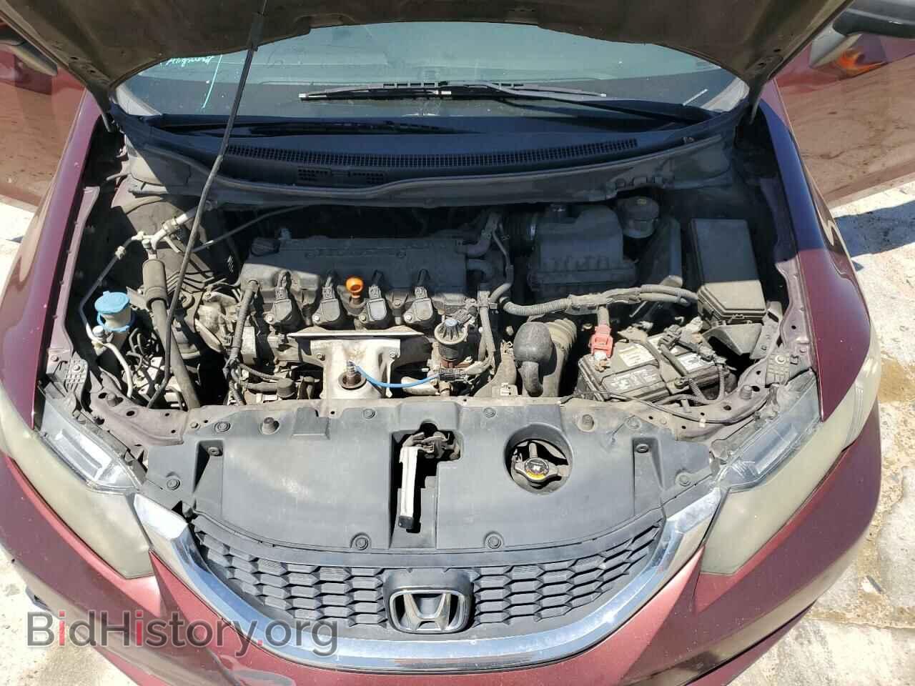 2015 HONDA CIVIC - VIN: 2HGFB2F57FH557724 - Фото 11