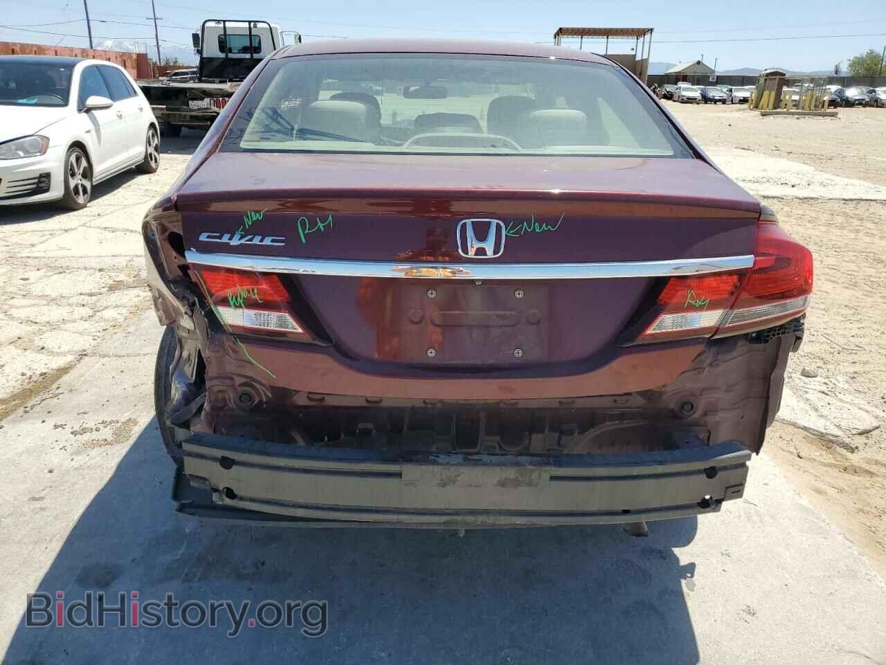 2015 HONDA CIVIC - VIN: 2HGFB2F57FH557724 - Фото 6