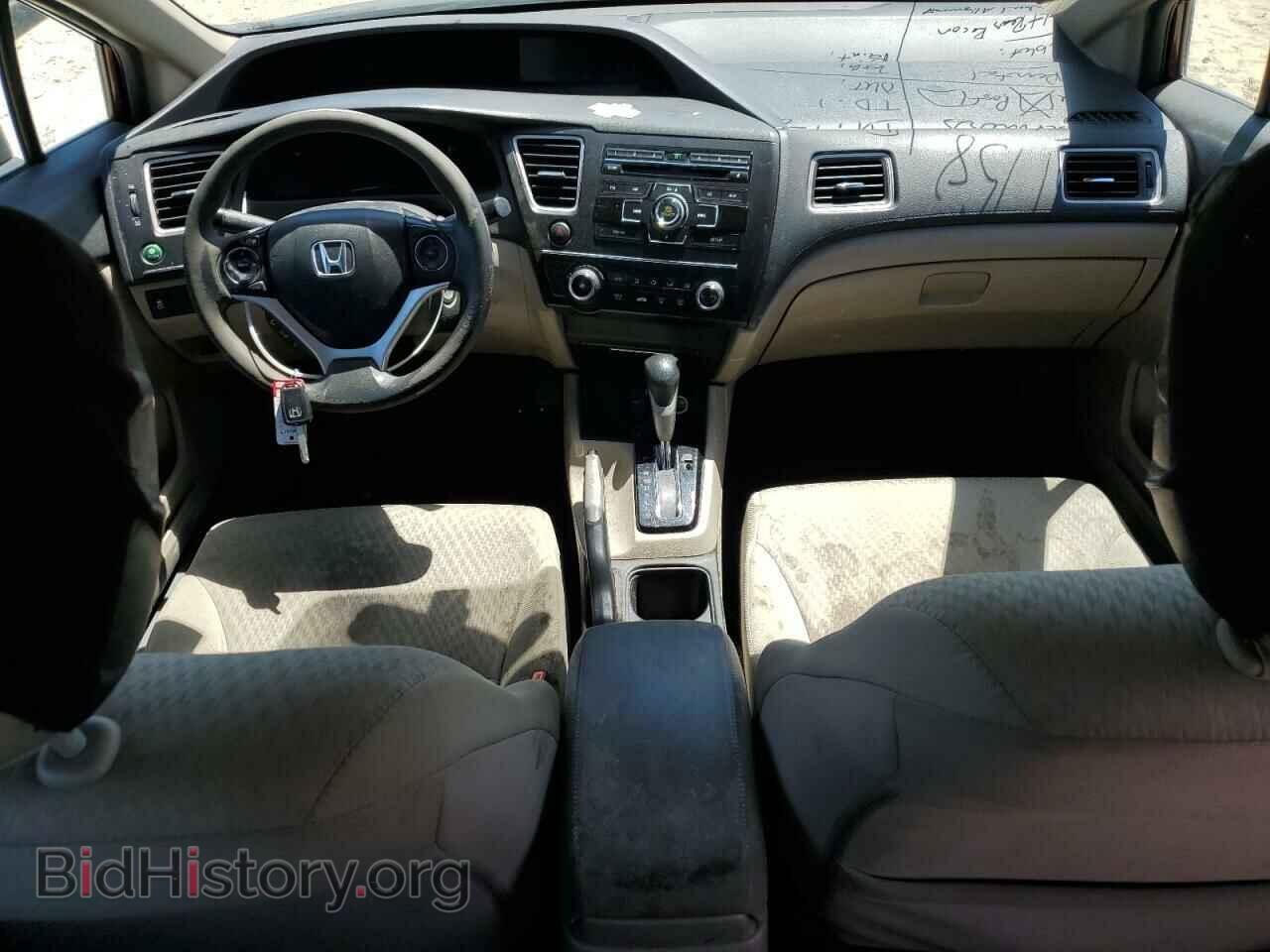 2015 HONDA CIVIC - VIN: 2HGFB2F57FH557724 - Фото 8