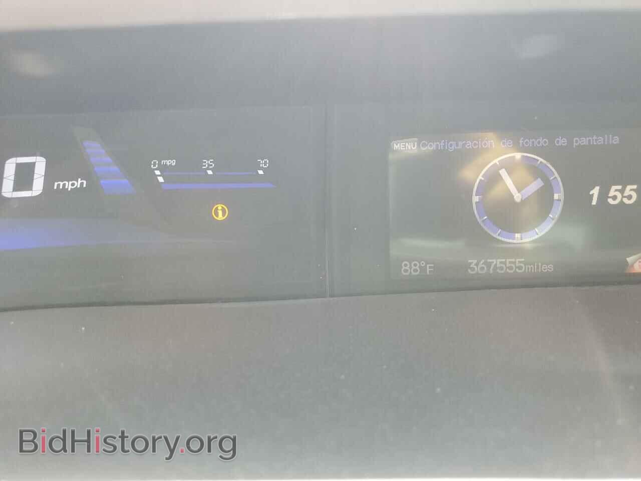 2015 HONDA CIVIC - VIN: 2HGFB2F57FH557724 - Фото 9