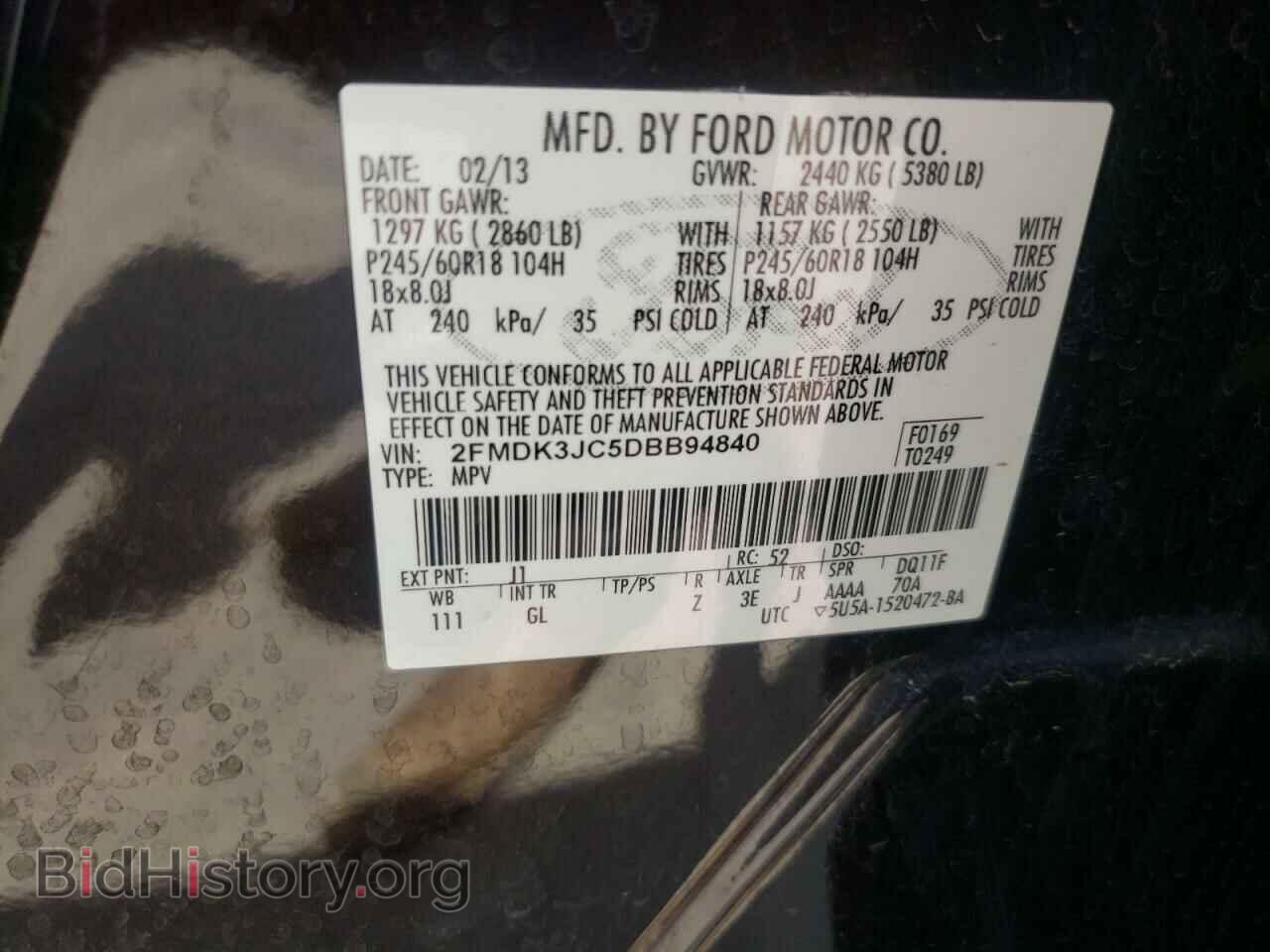 2013 FORD EDGE - VIN: 2FMDK3JC5DBB94840 - Фото 10