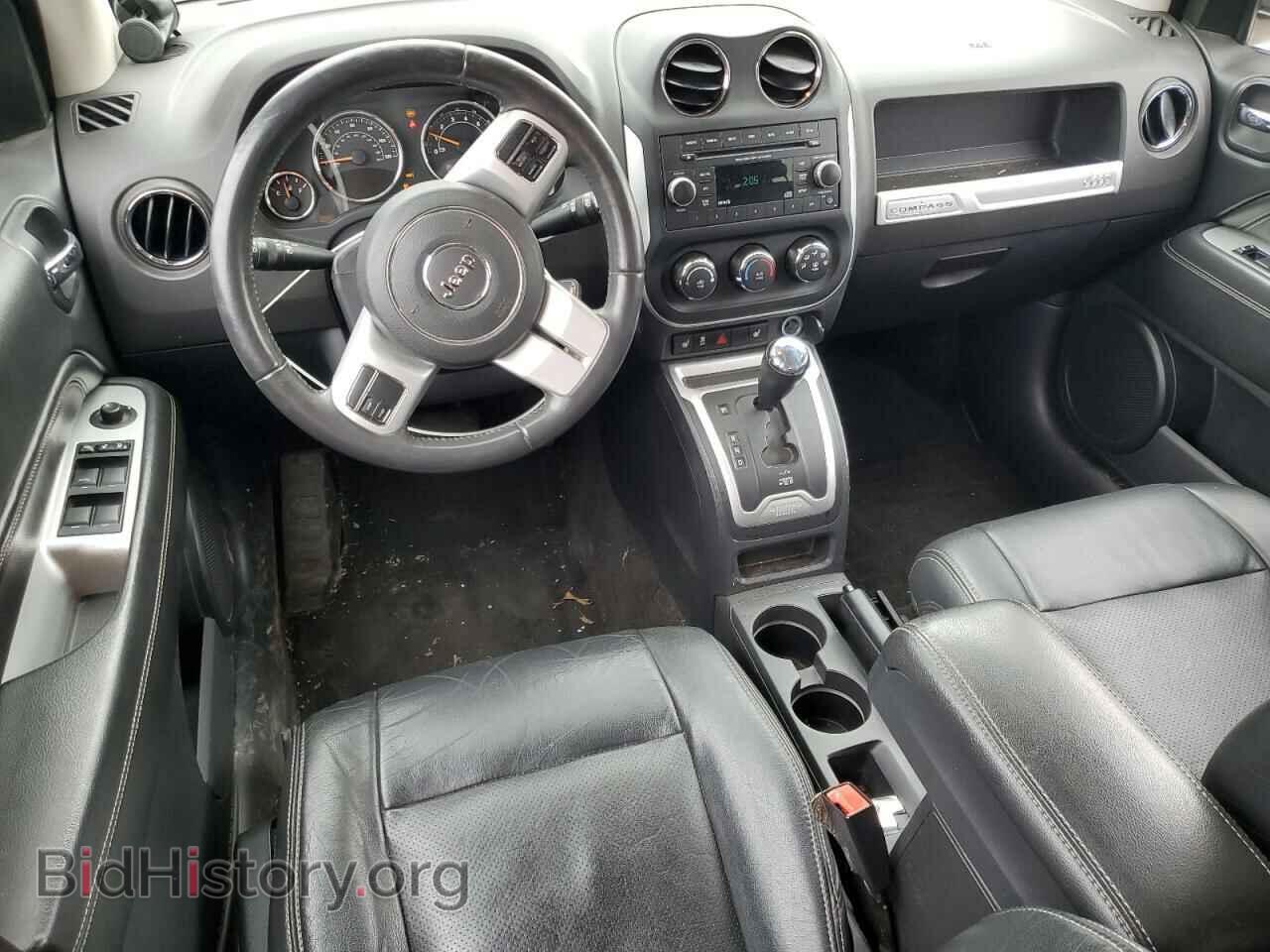 2015 JEEP COMPASS - VIN: 1C4NJDEB9FD188491 - Фото 8