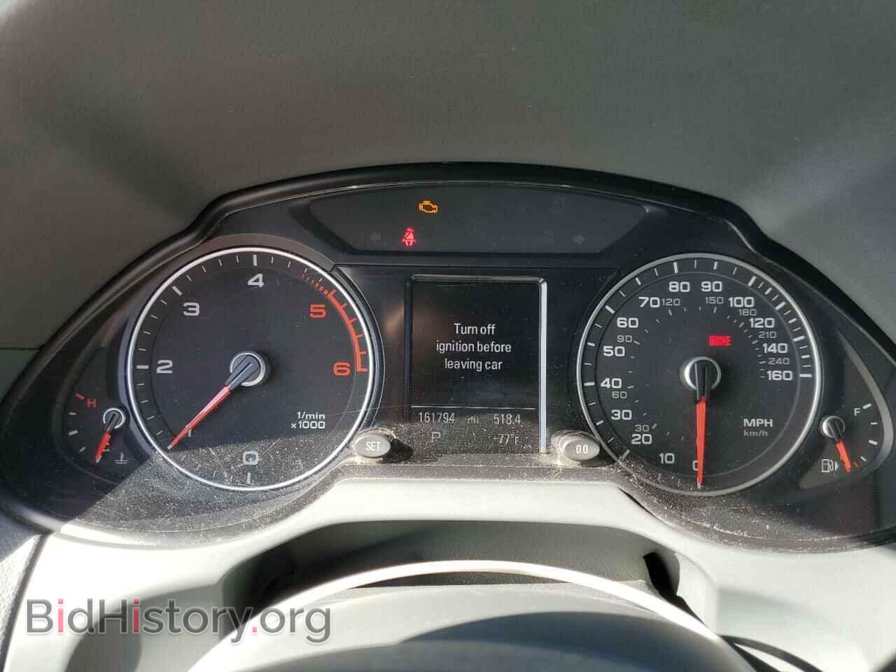 2014 AUDI Q5 - VIN: WA1CMAFP5EA061447 - Фото 8