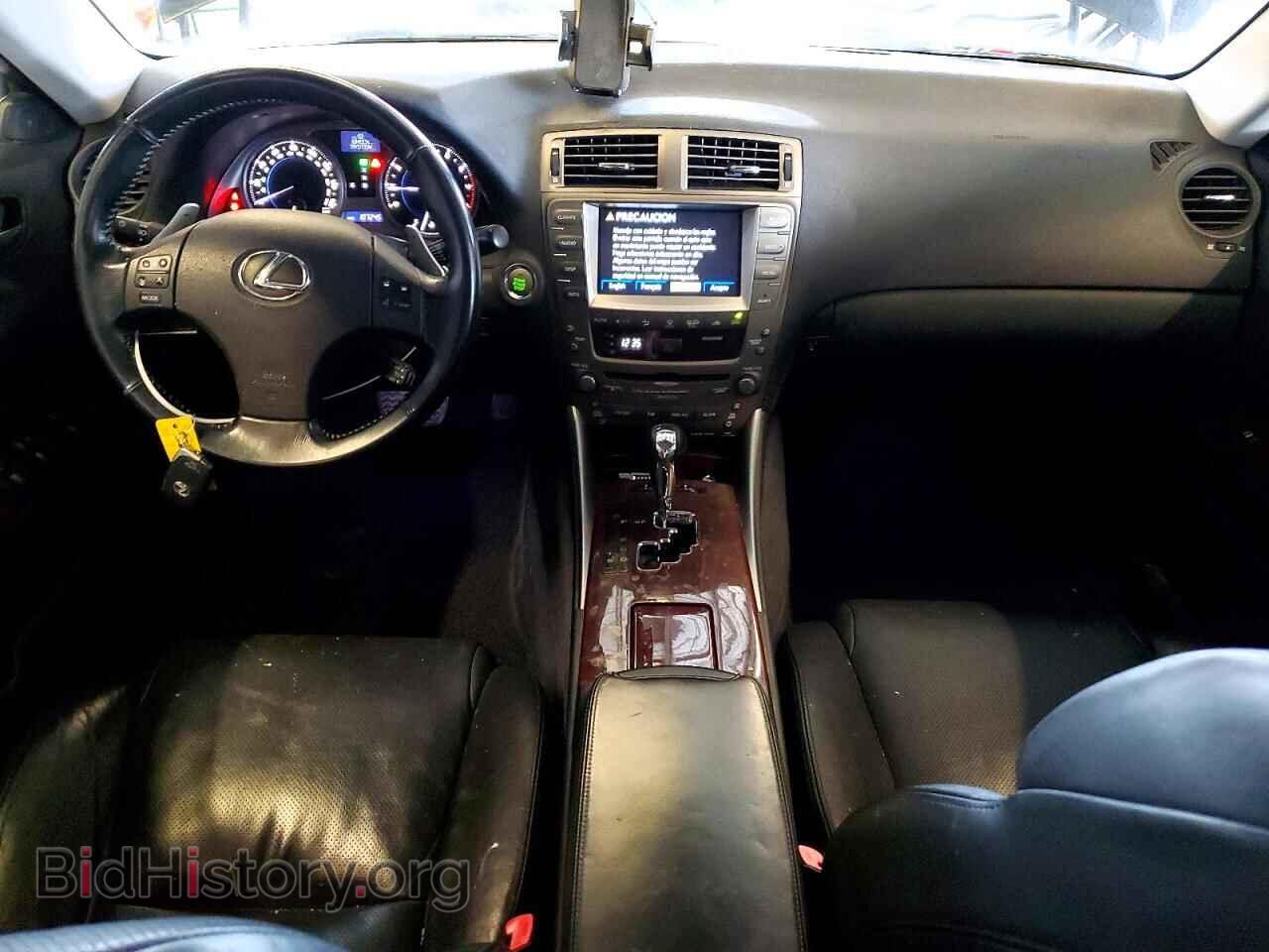 2007 LEXUS IS - VIN: JTHBK262872041108 - Фото 8