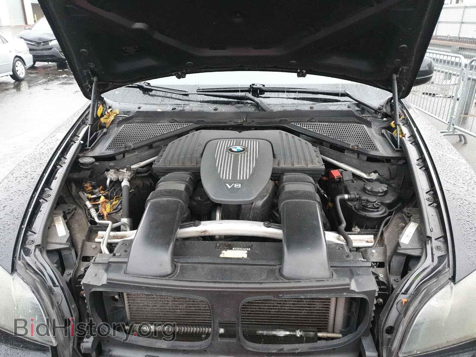 2009 BMW X5 - VIN: 5UXFE83579L308570 - Фото 7