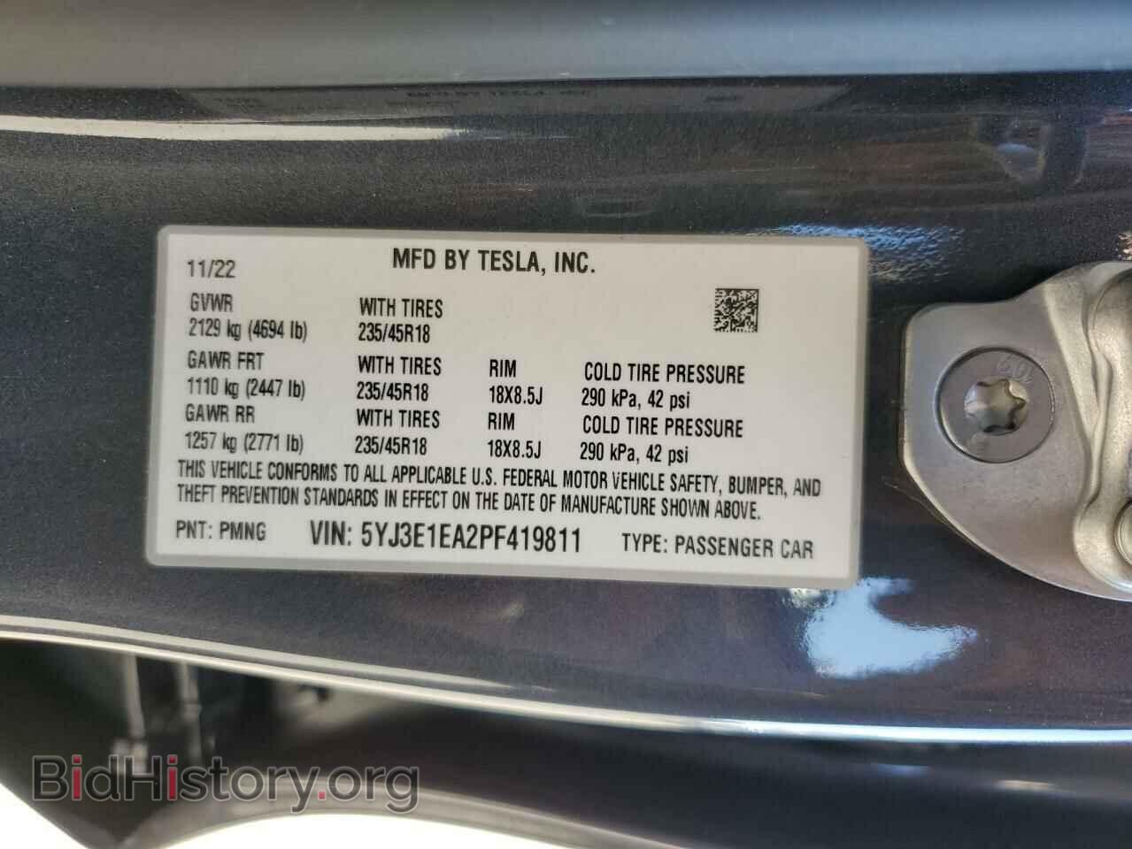 2023 TESLA MODEL 3 - VIN: 5YJ3E1EA2PF419811 - Photo 12