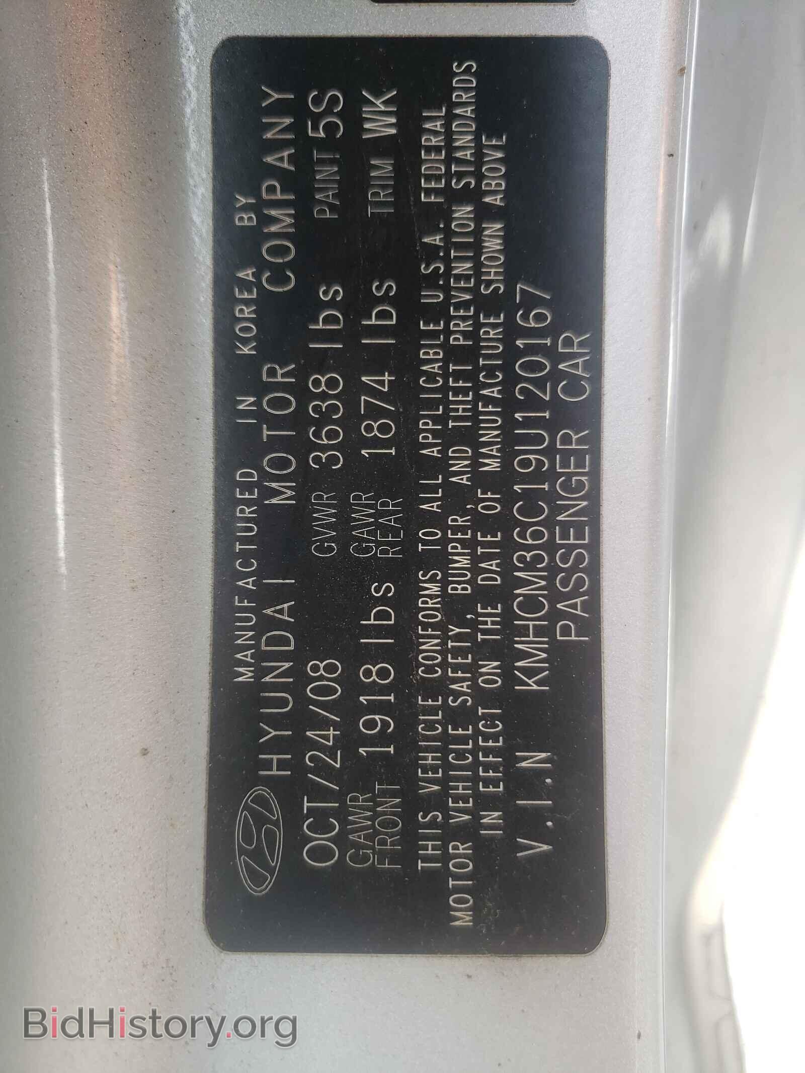 2009 HYUNDAI ACCENT - VIN: KMHCM36C19U120167 - Фото 10