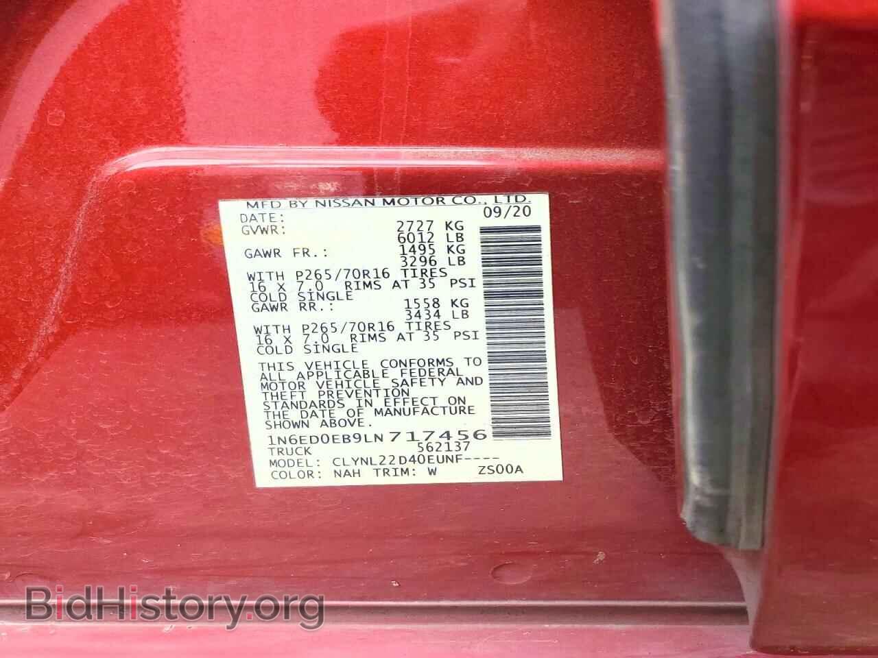 2020 NISSAN FRONTIER - VIN: 1N6ED0EB9LN717456 - Фото 12