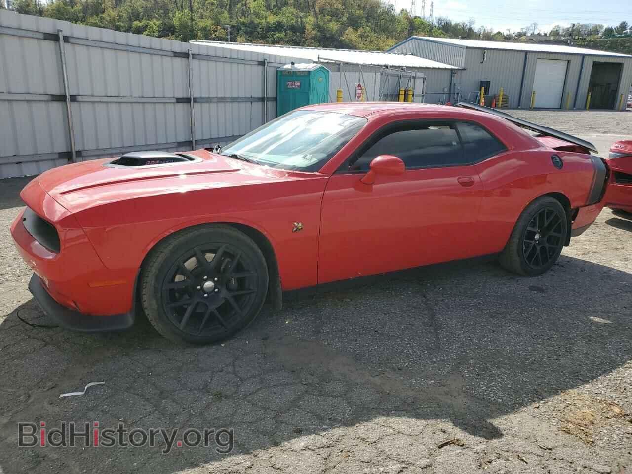 Photo 2C3CDZFJ5FH865691 - DODGE CHALLENGER 2015