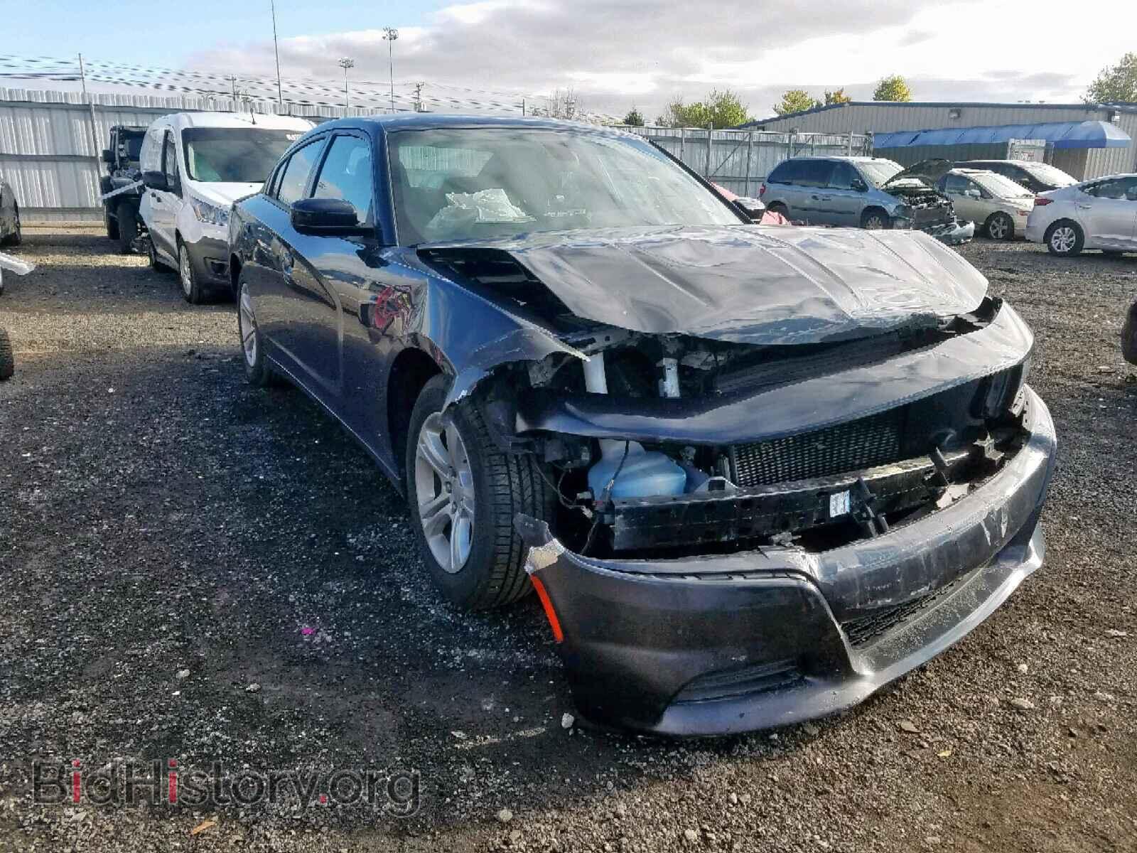 Фотография 2C3CDXBG0HH546684 - DODGE CHARGER 2017