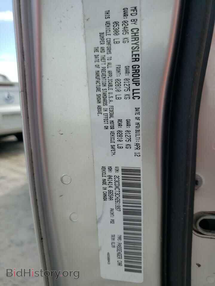2012 DODGE CHARGER - VIN: 2C3CDXCT3CH261997 - Фото 10