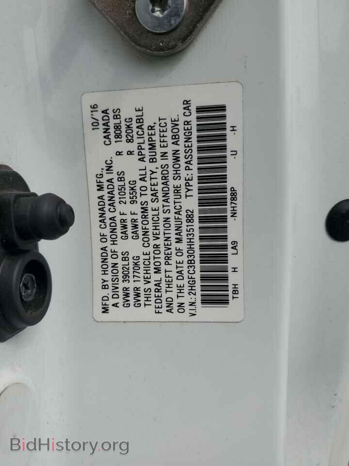 2017 HONDA CIVIC - VIN: 2HGFC3B30HH351882 - Фото 12