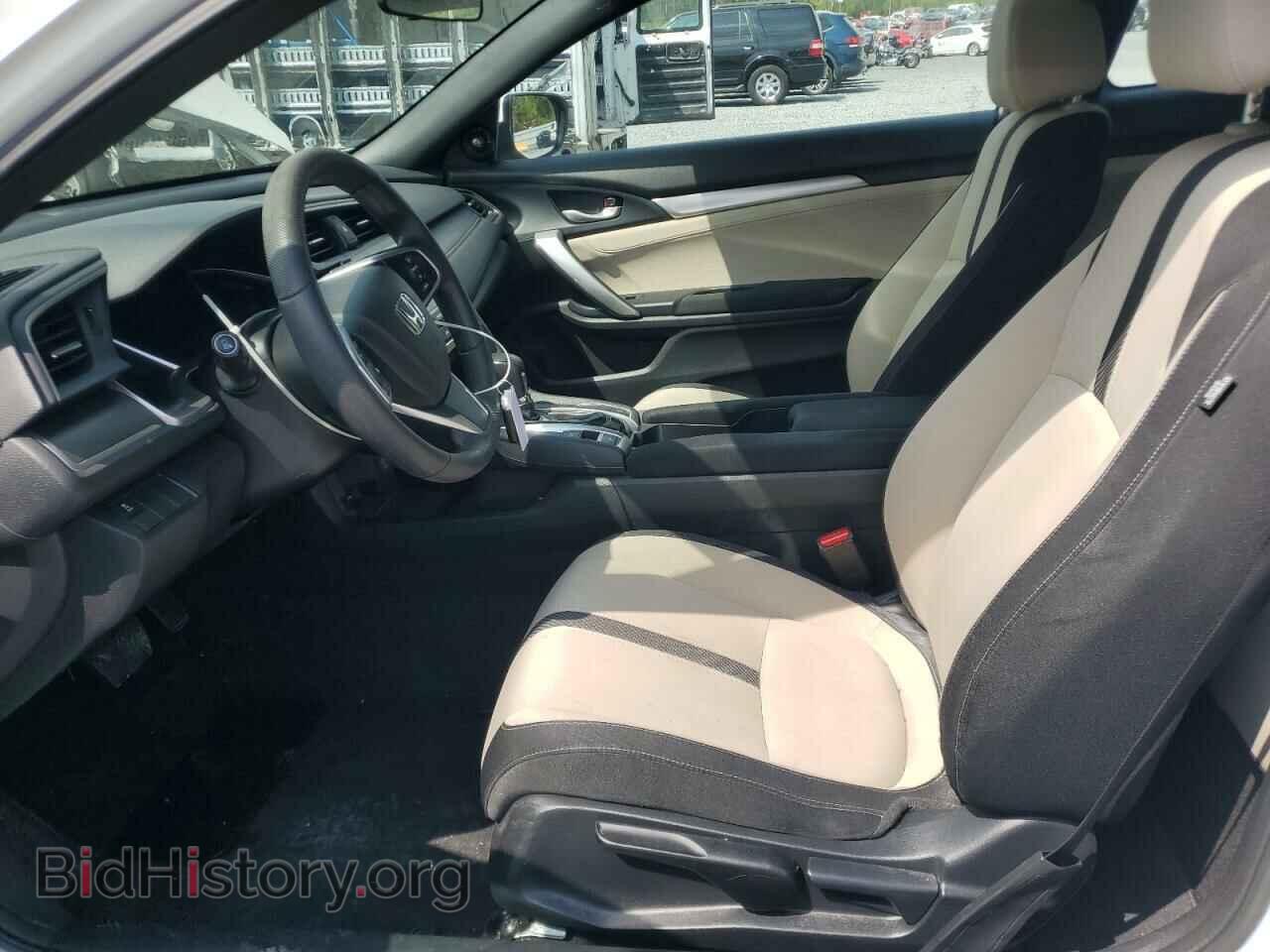 2017 HONDA CIVIC - VIN: 2HGFC3B30HH351882 - Фото 7