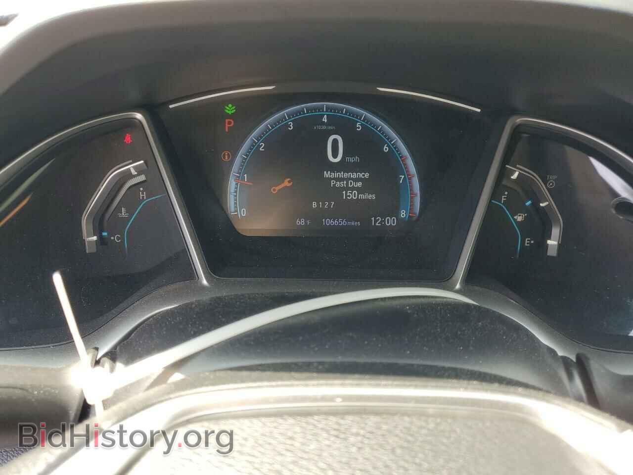 2017 HONDA CIVIC - VIN: 2HGFC3B30HH351882 - Фото 9