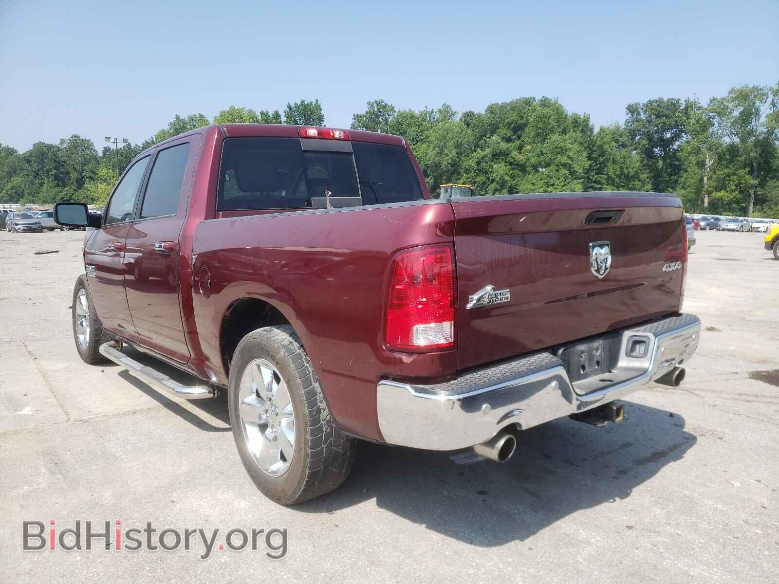 2017 RAM 1500 - VIN: 3C6RR7LTXHG593909 - Фото 3