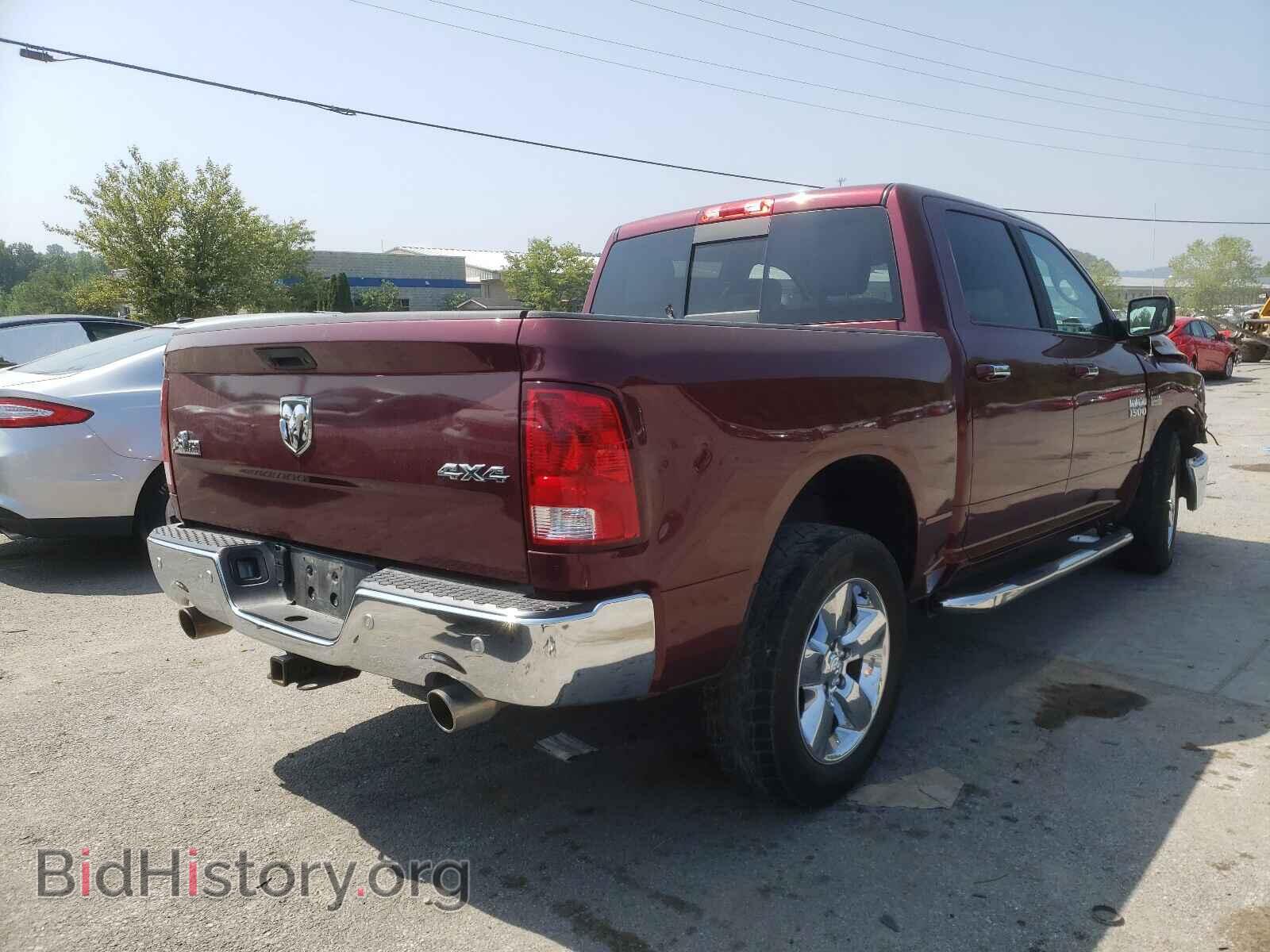 2017 RAM 1500 - VIN: 3C6RR7LTXHG593909 - Фото 4