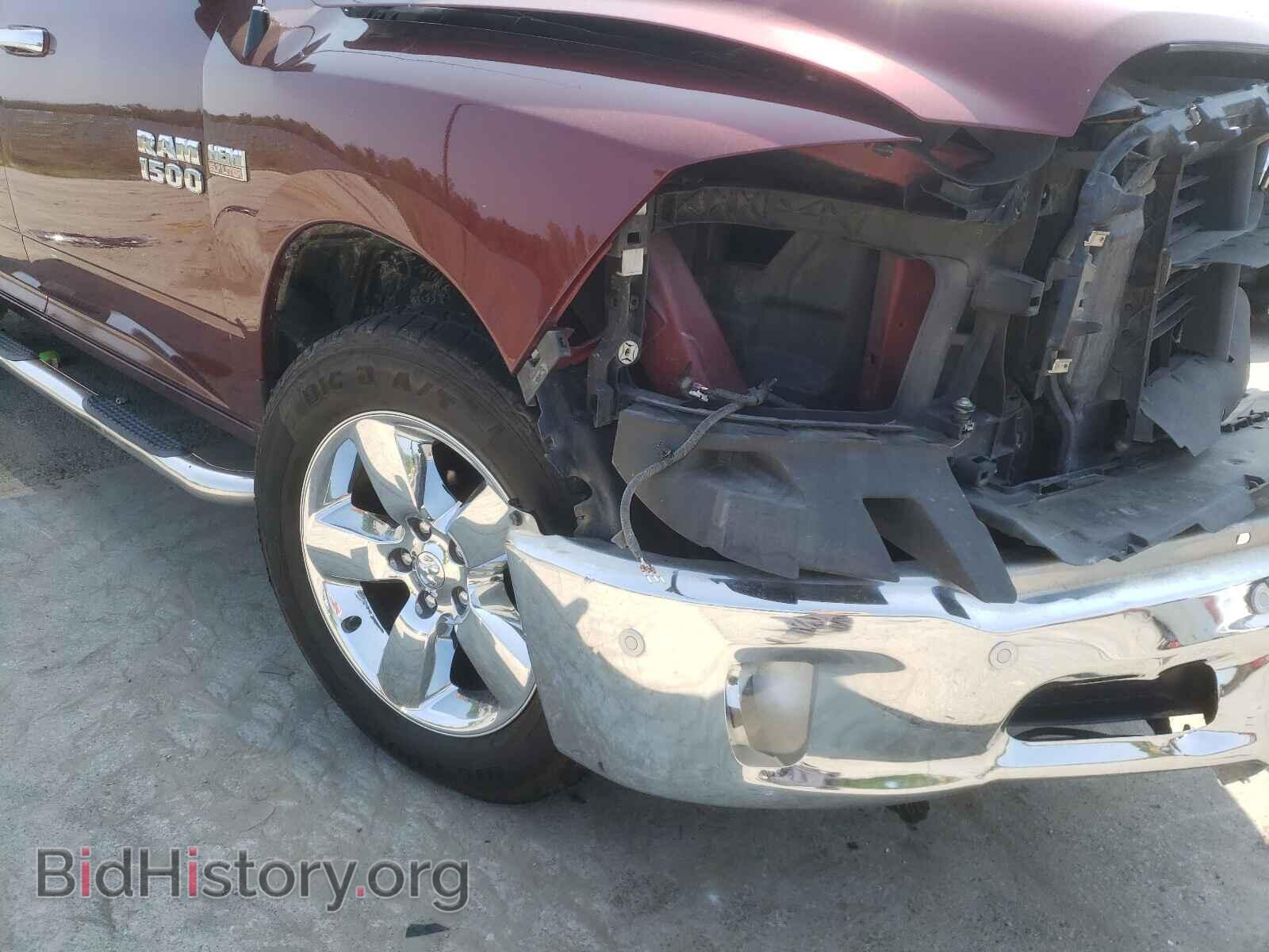 2017 RAM 1500 - VIN: 3C6RR7LTXHG593909 - Фото 9