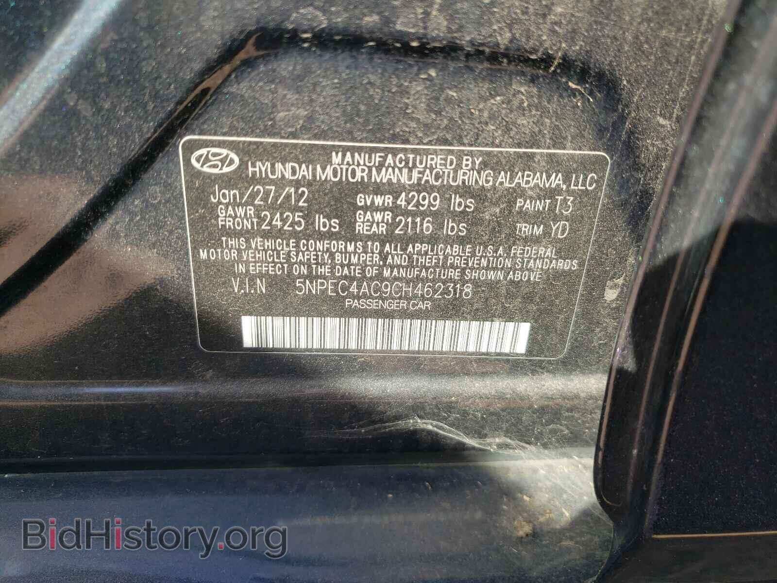 2012 HYUNDAI SONATA - VIN: 5NPEC4AC9CH462318 - Фото 10