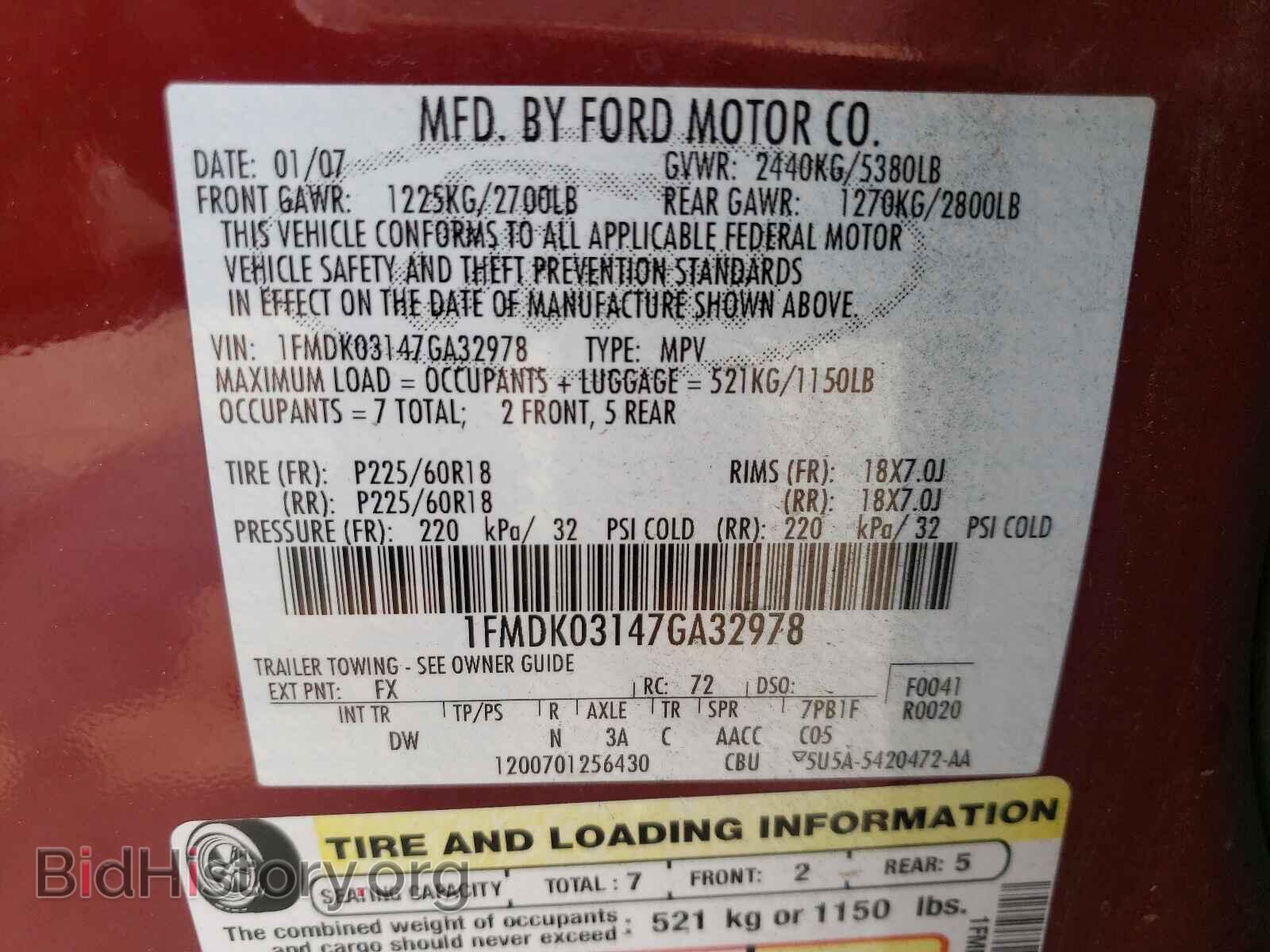 2007 FORD FREESTYLE - VIN: 1FMDK03147GA32978 - Фото 10