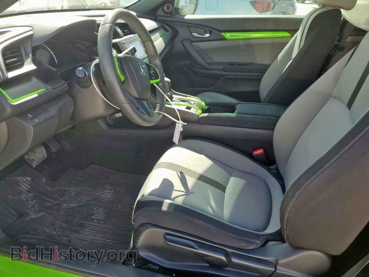 2018 HONDA CIVIC - VIN: 2HGFC4B04JH301052 - Фото 7