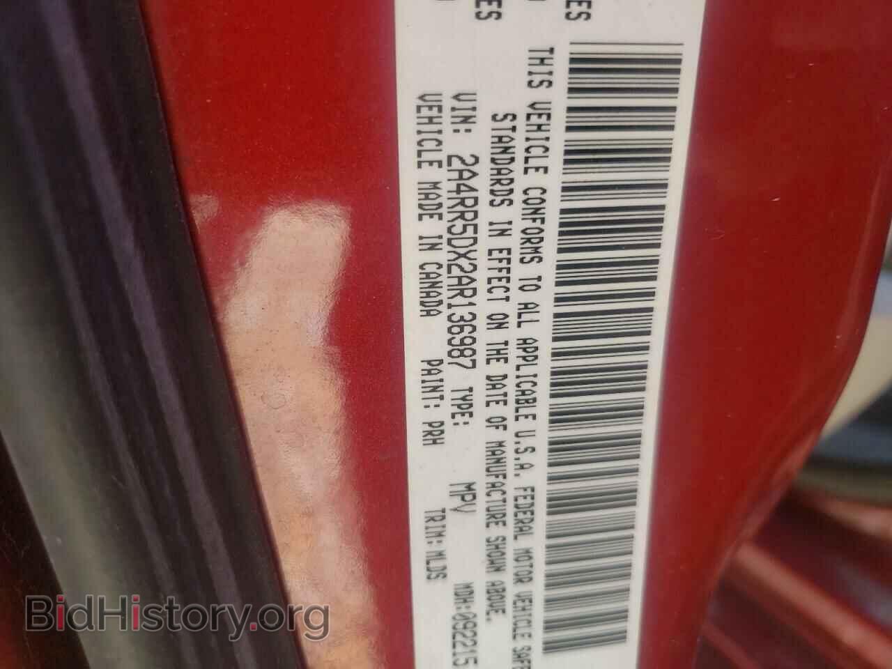 2010 CHRYSLER MINIVAN - VIN: 2A4RR5DX2AR136987 - Фото 10