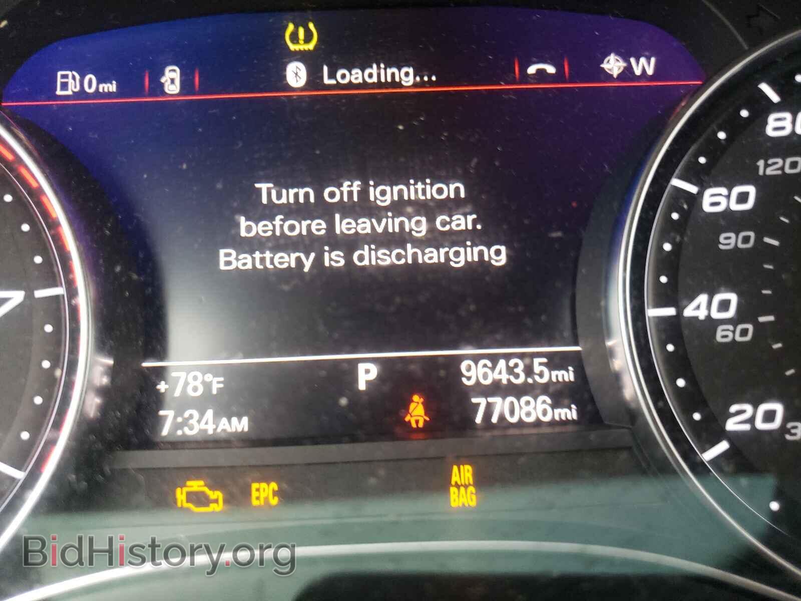 2016 AUDI S7/RS7 - VIN: WUAW2AFC2GN900068 - Фото 8