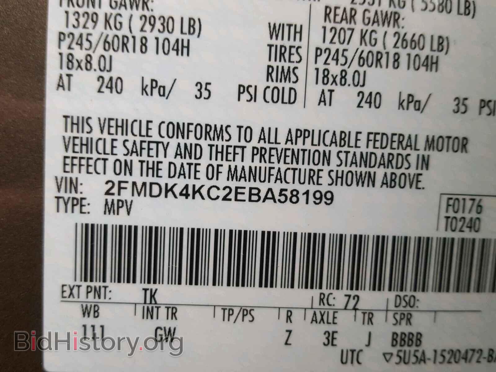 2014 FORD EDGE - VIN: 2FMDK4KC2EBA58199 - Фото 10