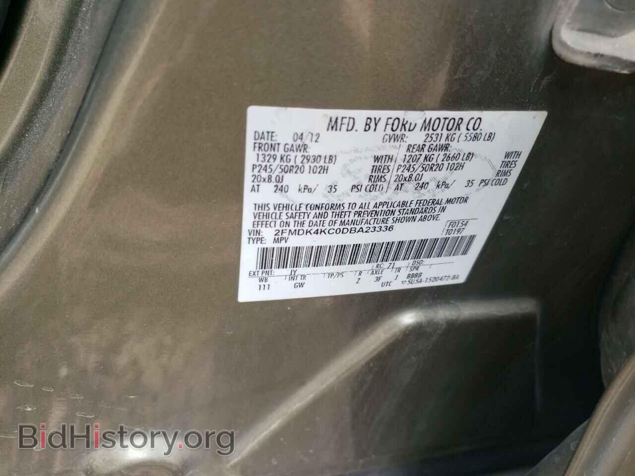 2013 FORD EDGE - VIN: 2FMDK4KC0DBA23336 - Photo 10