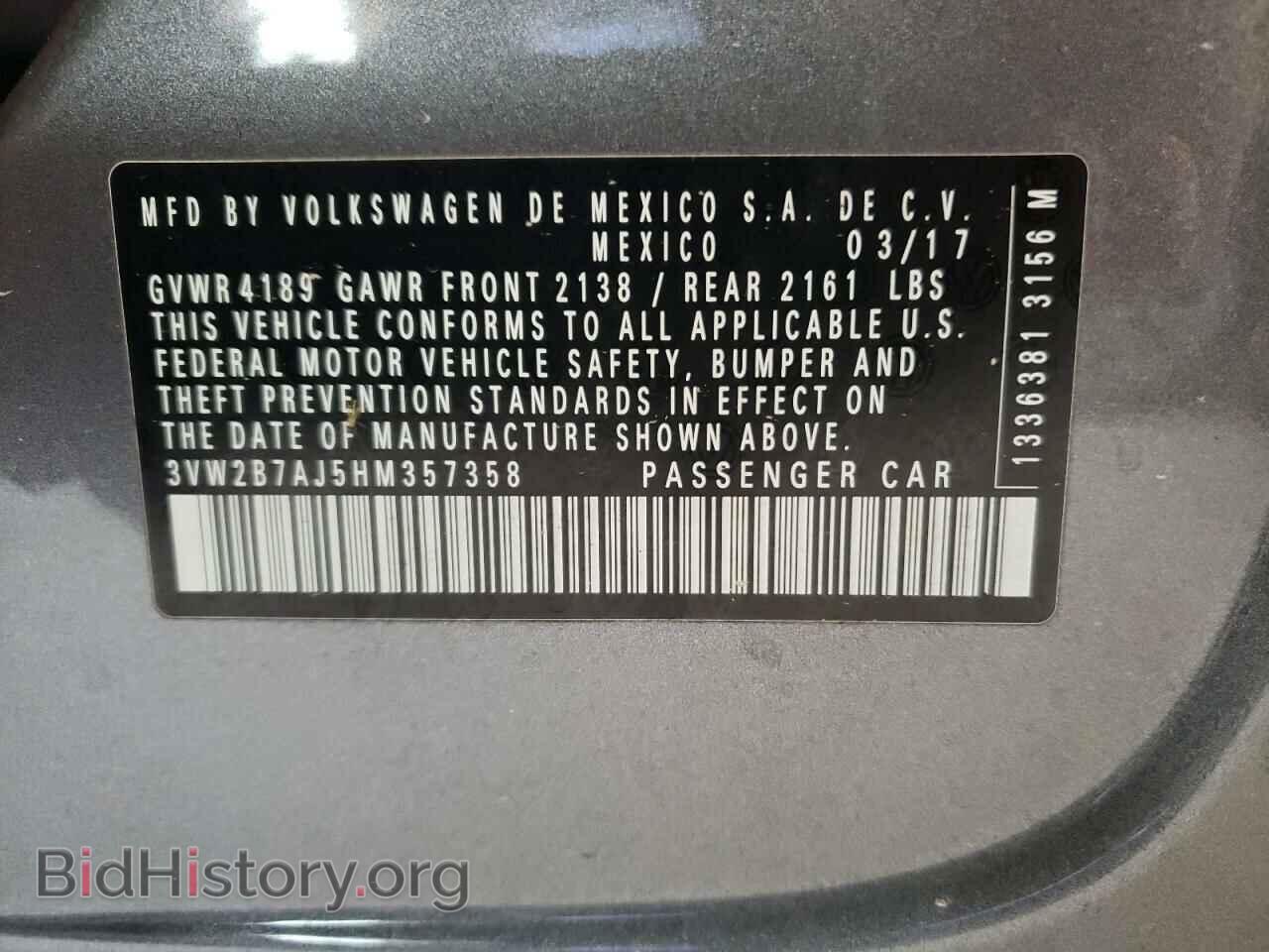 2017 VOLKSWAGEN JETTA - VIN: 3VW2B7AJ5HM357358 - Фото 10