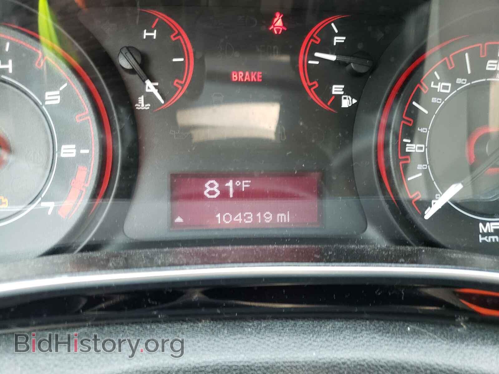 2013 DODGE DART - VIN: 1C3CDFBH8DD713092 - Фото 8