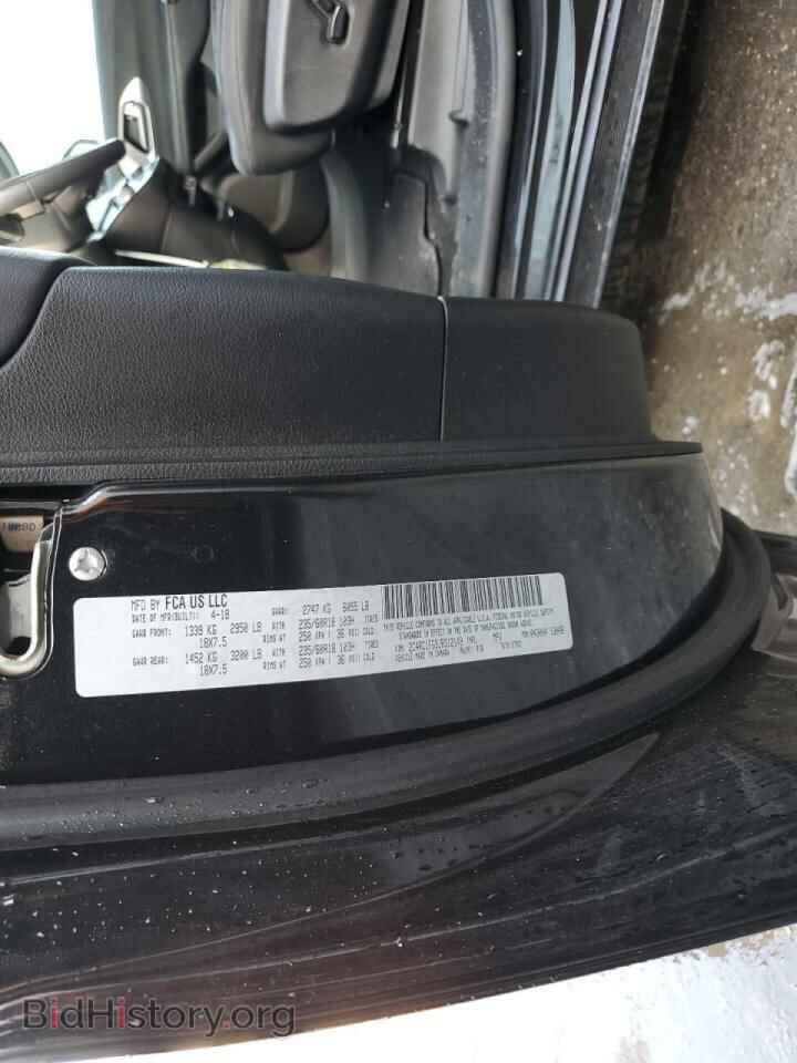 2018 CHRYSLER PACIFICA - VIN: 2C4RC1FG3JR312149 - Photo 10