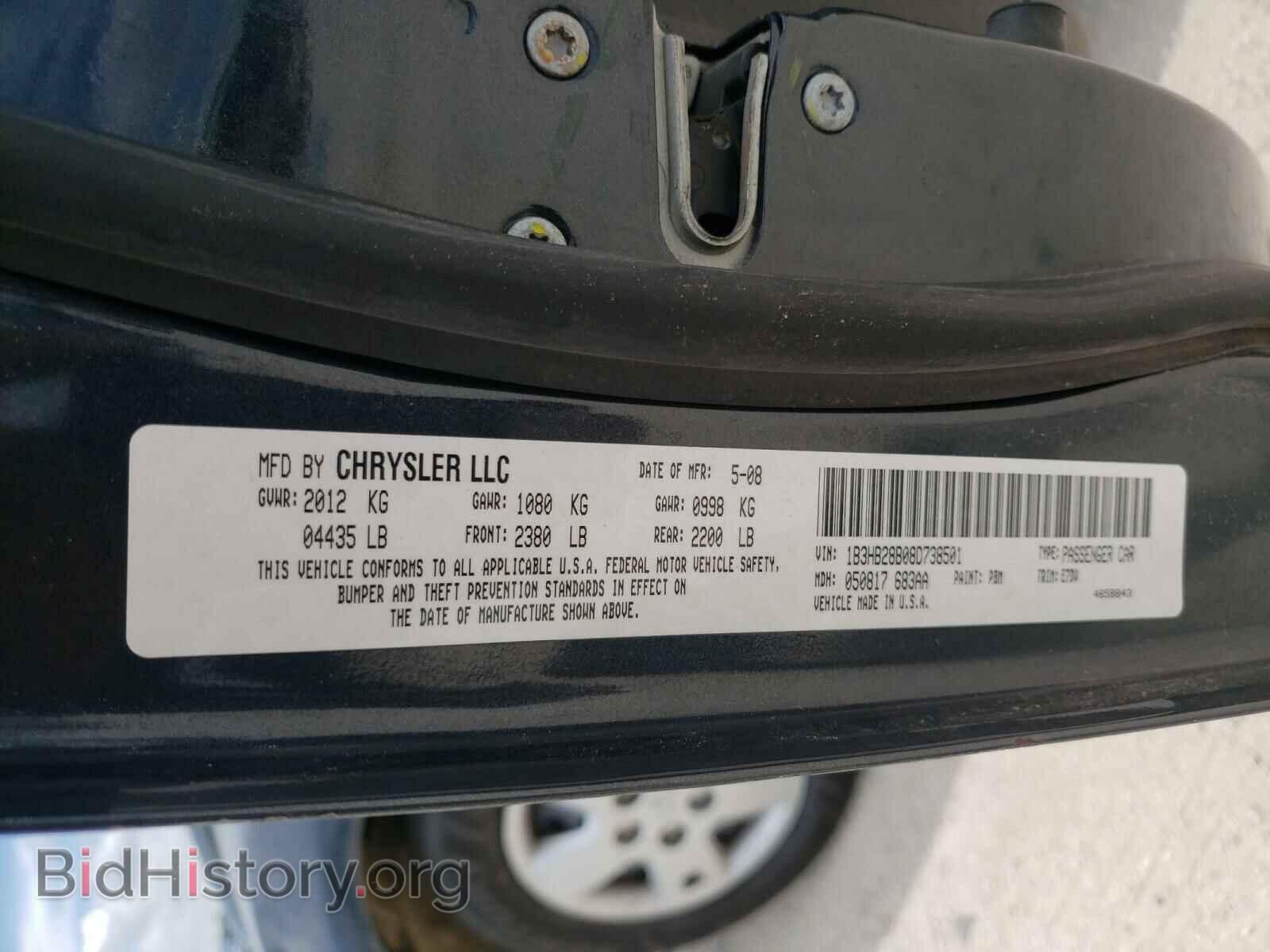 2008 DODGE CALIBER - VIN: 1B3HB28B08D738501 - Photo 10