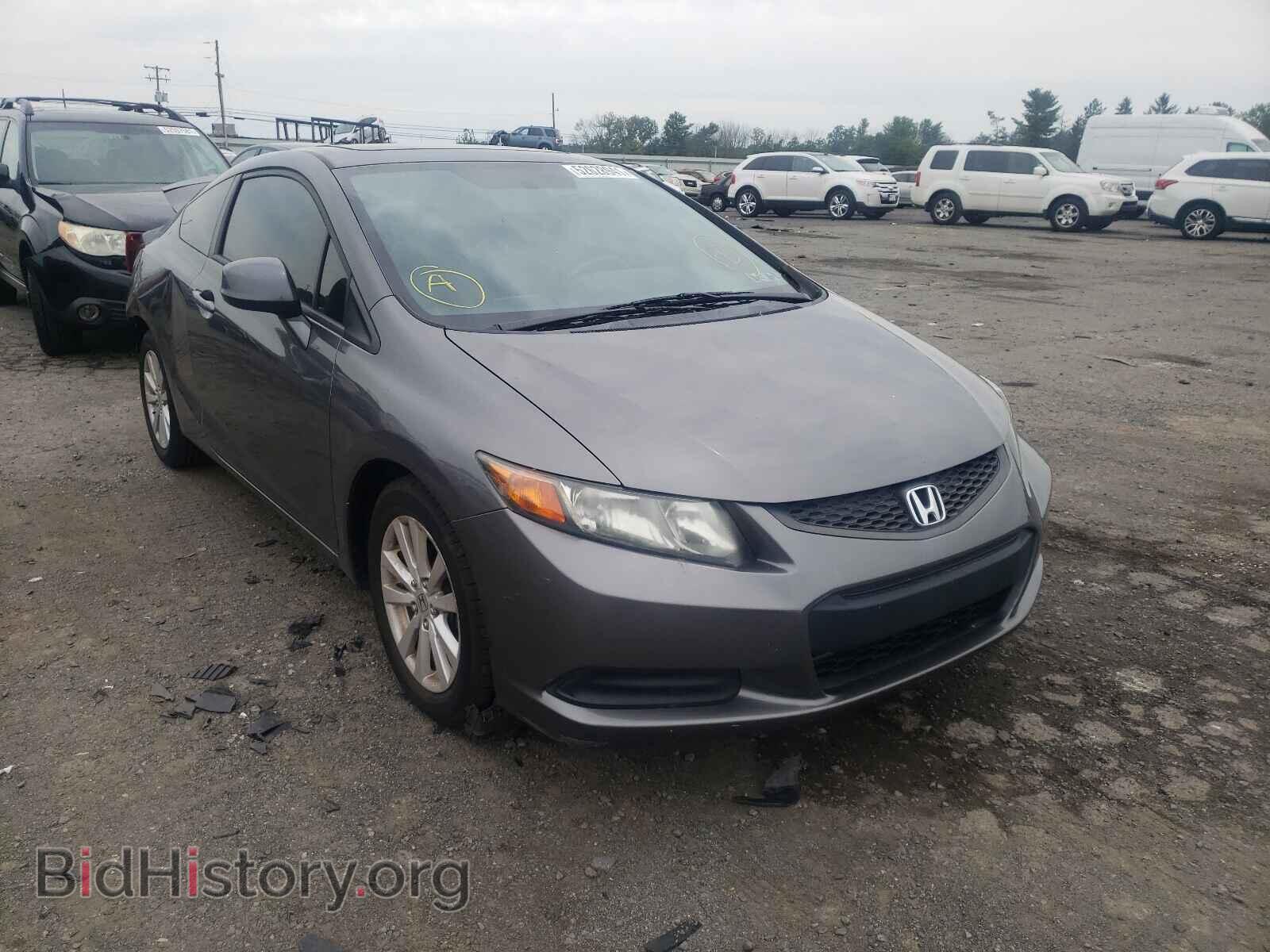 Фотография 2HGFG3B83CH556797 - HONDA CIVIC 2012