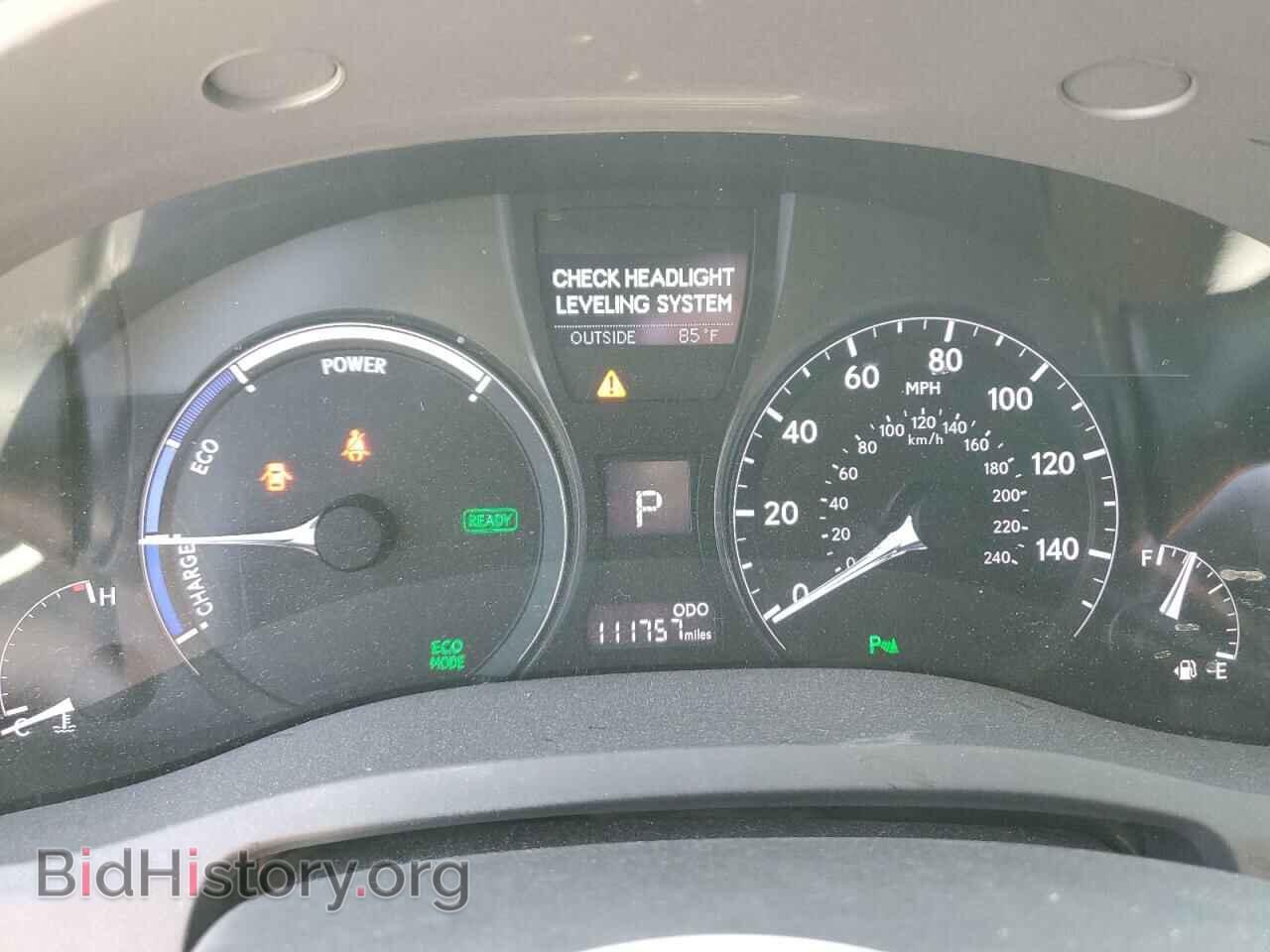 2015 LEXUS RX450 - VIN: 2T2BC1BAXFC002778 - Фото 9