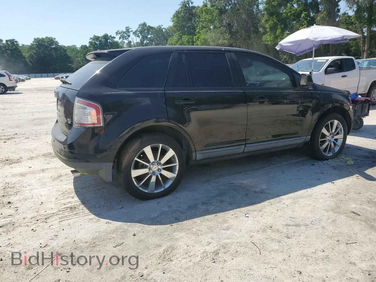 2007 FORD EDGE - VIN: 2FMDK49C77BB47677 - Photo 3