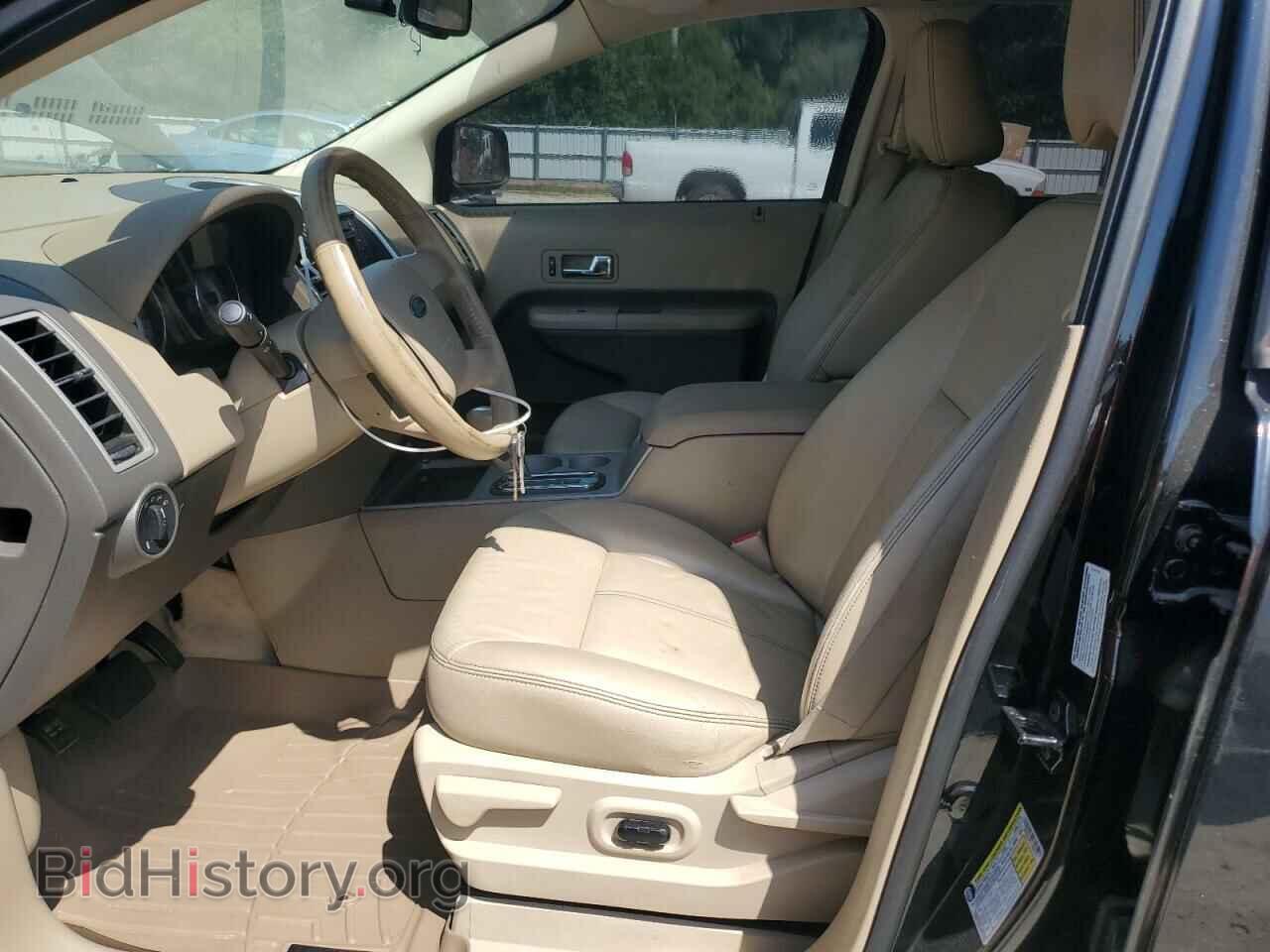 2007 FORD EDGE - VIN: 2FMDK49C77BB47677 - Photo 7